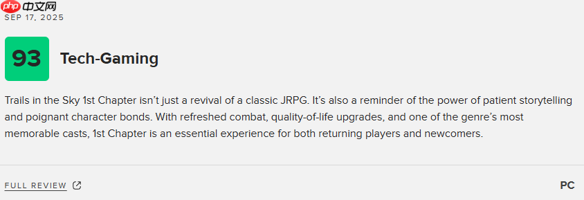 《空之轨迹 the 1st》MC开分88分：新老玩家均值得一试！