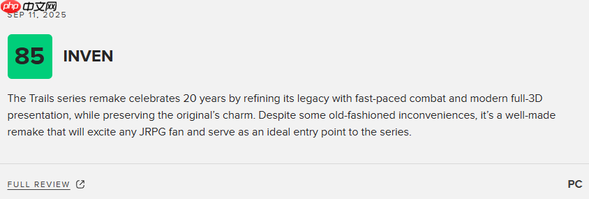 《空之轨迹 the 1st》MC开分88分：新老玩家均值得一试！