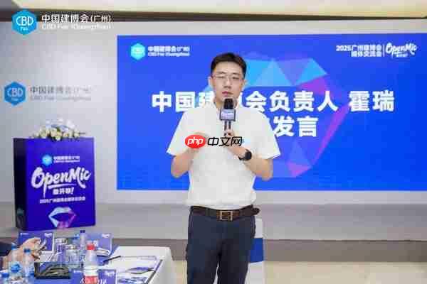 一场OpenMic,聊出行业新未来