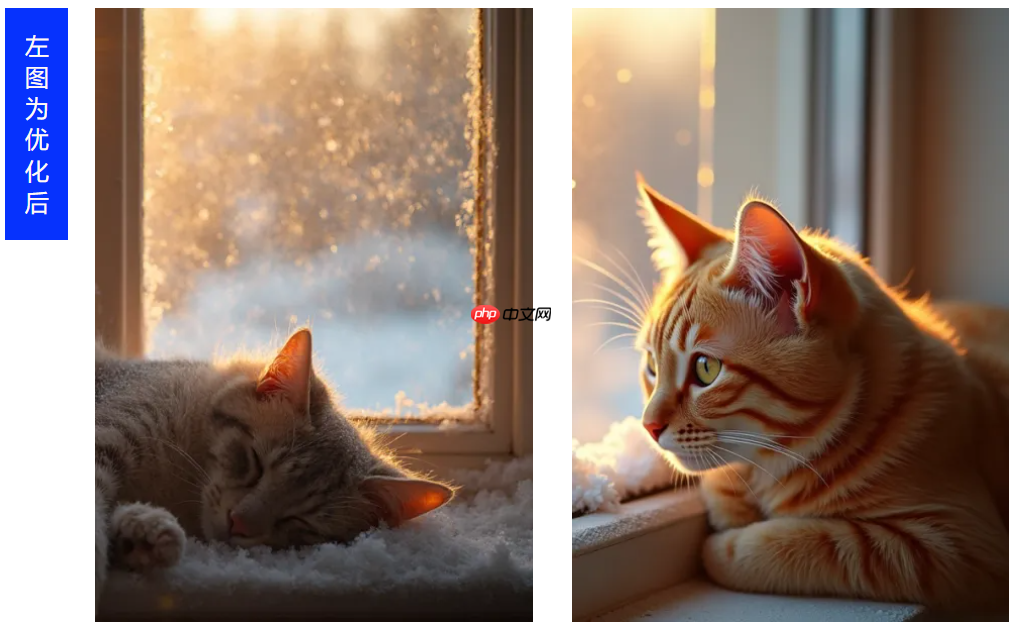 腾讯混元公布 SRPO 技术，解决大模型生图“过油”问题