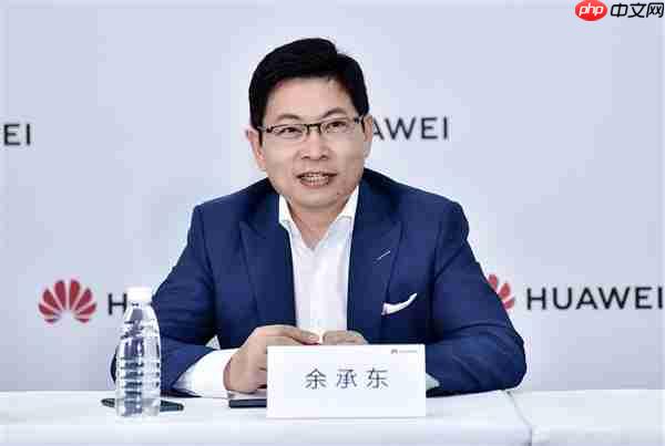 余承东被誉为地表最强产品经理，每一款产品皆为精品赞誉不绝