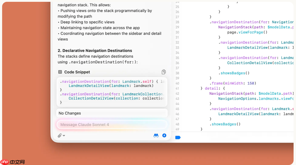 Claude AI 正式登陆 Xcode 26，人类与机器共创智能新纪元