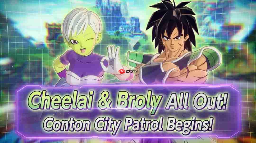 还有恋爱模拟！《龙珠：超宇宙2》‘未来之歌’第三章DLC预告PV发布