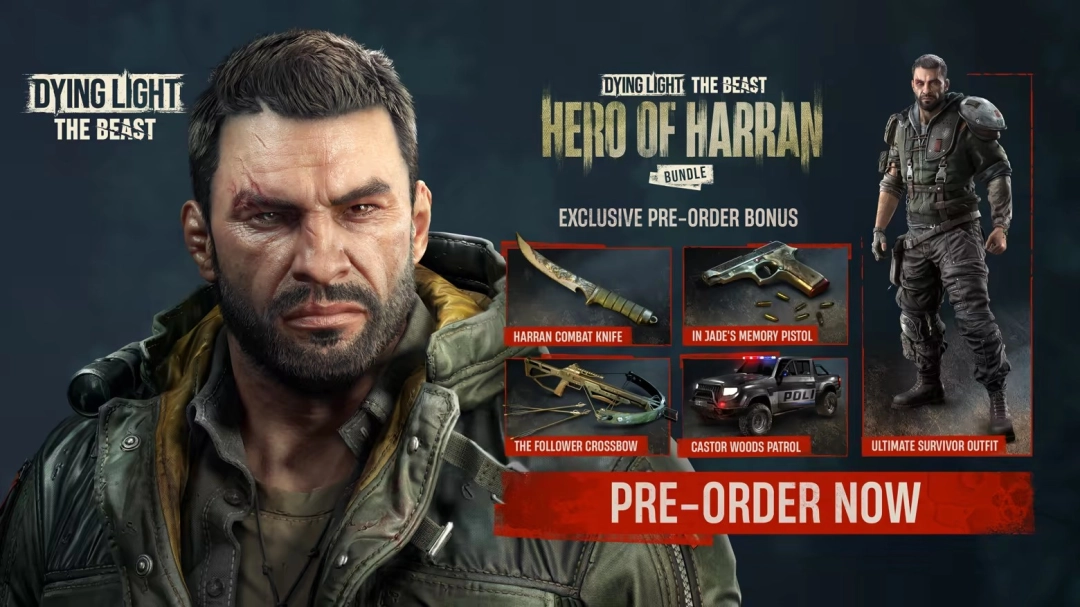 冲刺时机到了!《消逝的光芒:困兽》预购奖励惊喜升级