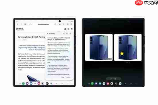 三星正式向更多Galaxy设备推送SamsungOne UI 8更新