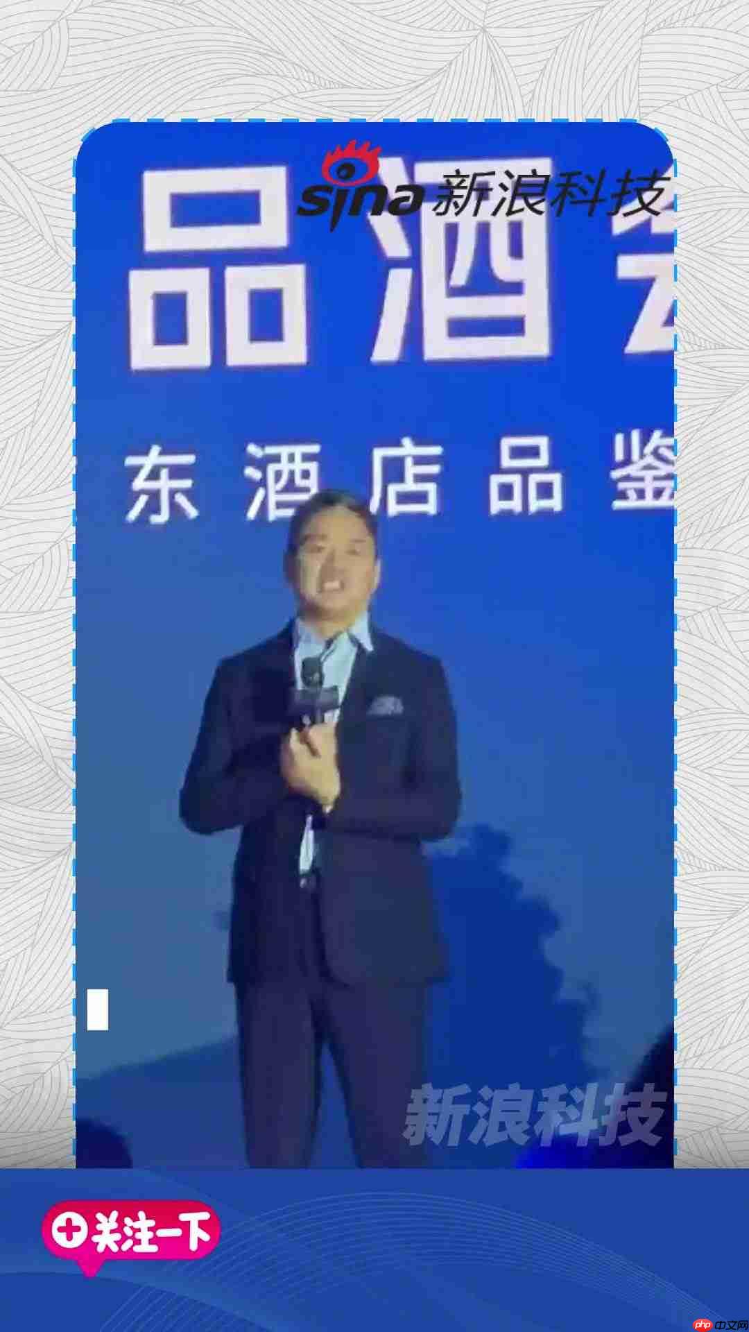 京东刘强东:有外卖平台扣点高达 25%,导致食品安全问题