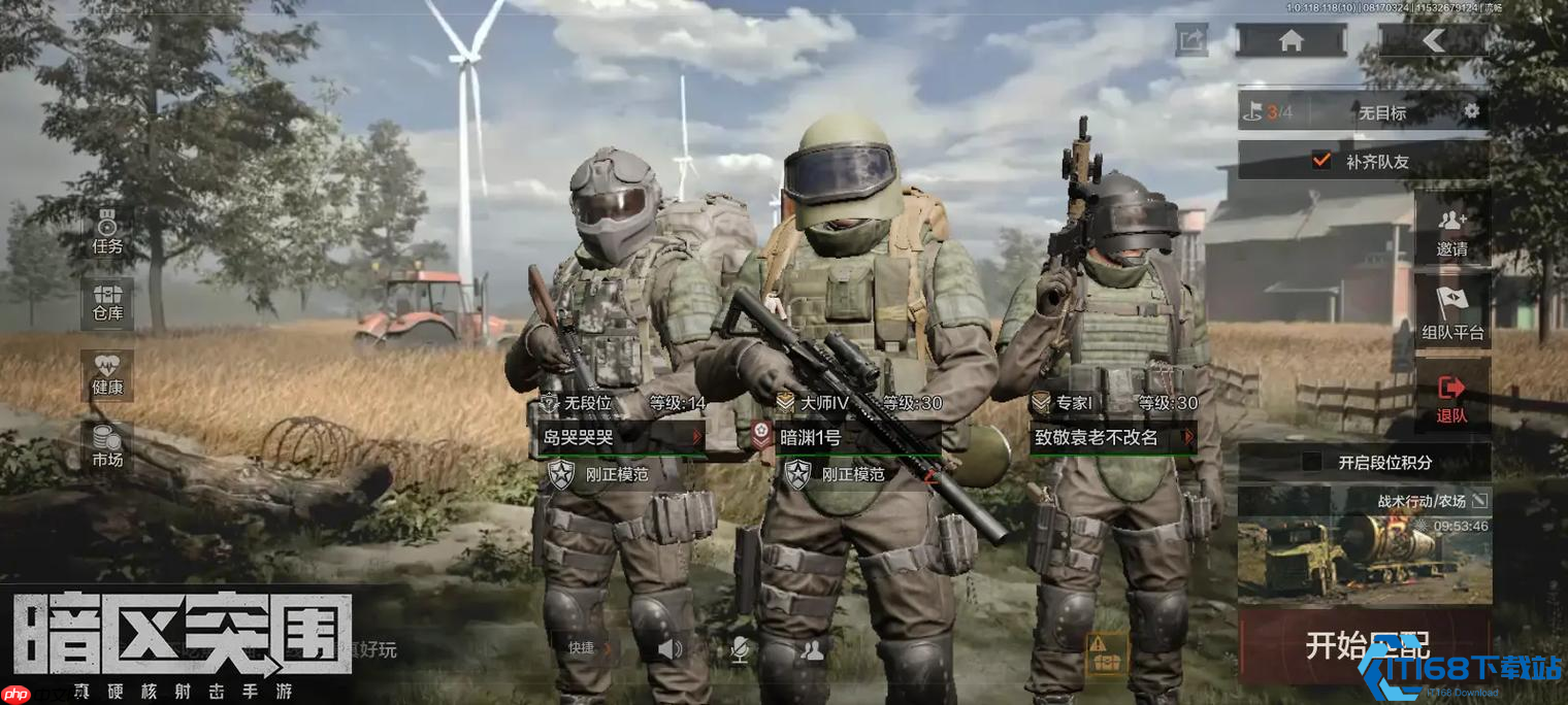 逃离塔科夫农场男团阿贾克斯终极攻略:高收益剿匪战术与撤离技巧