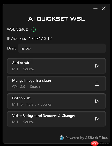 华擎发布 AI QuickSet WSL,在 Windows 下执行 Linux AI Apps
