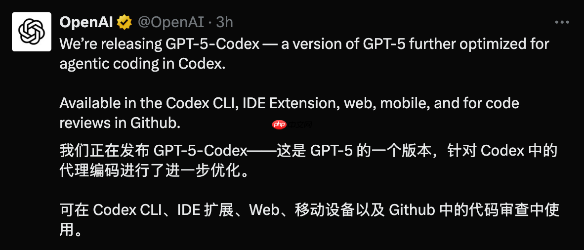 OpenAI 发布新编程模型 GPT‑5‑Codex,优化 Agentic Coding 能力