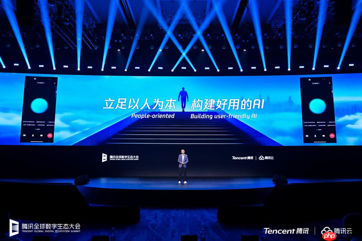 腾讯汤道生：立足“以人为本”，构建“好用的AI”