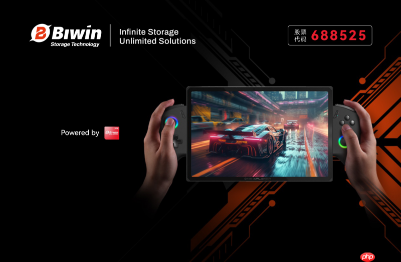 壹号本发布X1Air三合一AIPC,革新多形态体验