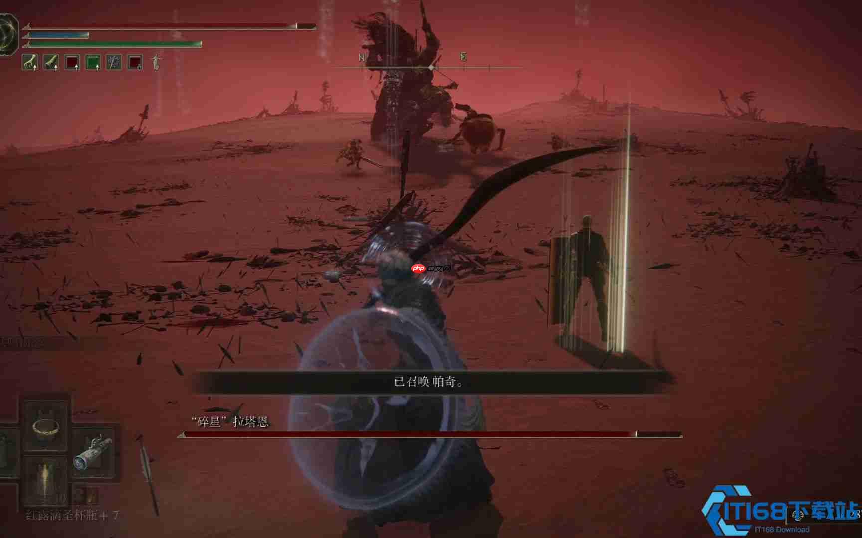 帕奇陷阱大师课:盾牌龟壳?看我魔法拆招