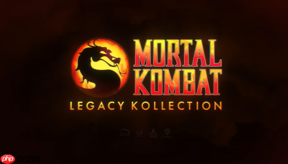 真人快打遗产收藏PC版预购启动，限时九折优惠抢购！