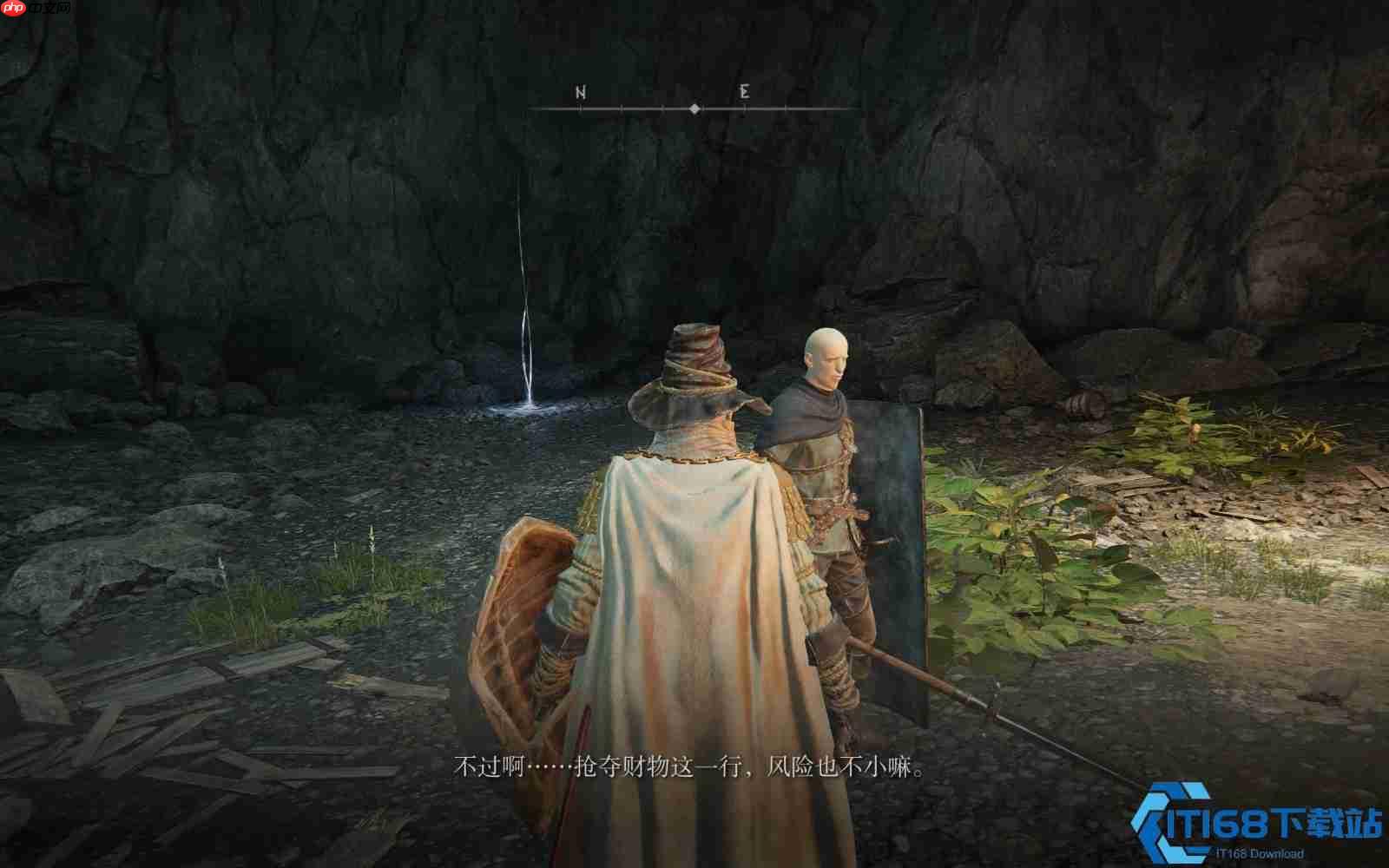 帕奇陷阱大师课:盾牌龟壳?看我魔法拆招