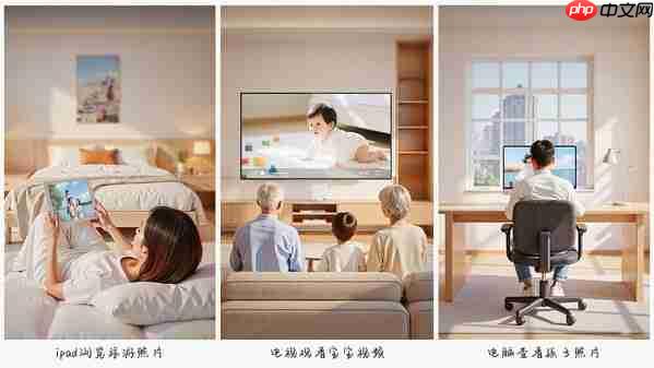 告别手机存储焦虑，零刻家庭私有云MEmini守护珍贵回忆