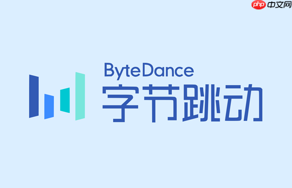 抖音副总裁回应字节离职赛道:虚假宣传 背后是引流卖课