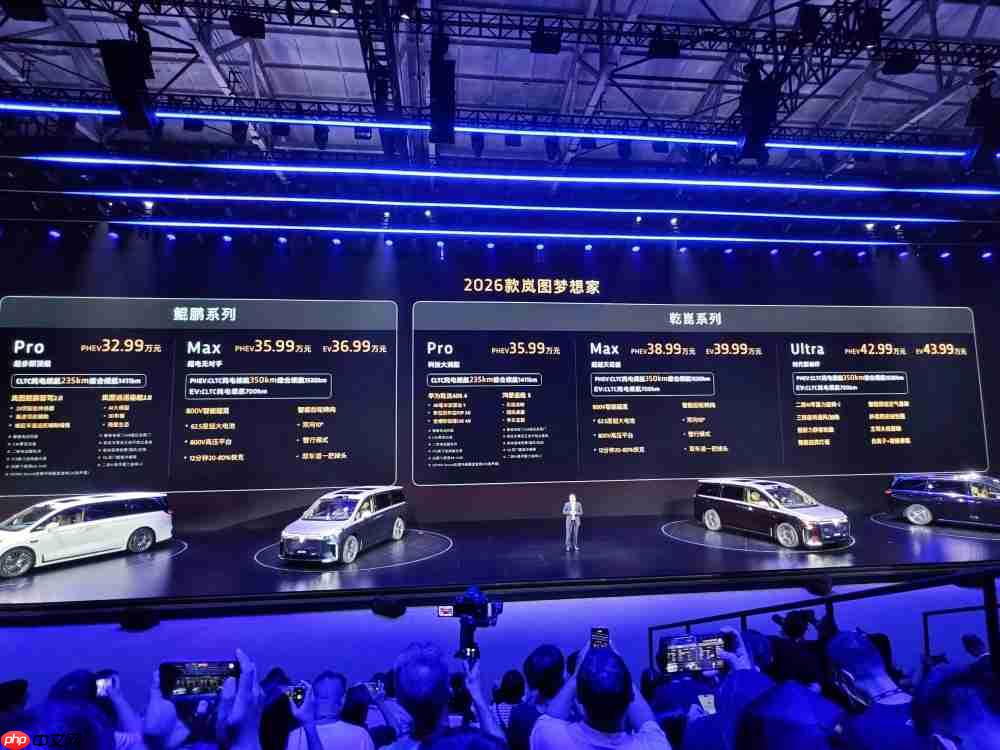 太嚣张!岚图直呼“找不到对手”,新款梦想家真能掀桌子吗?