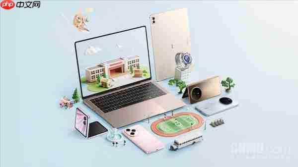 荣耀10月旗舰产品发布会新品曝光 除了Magic 8还有啥？