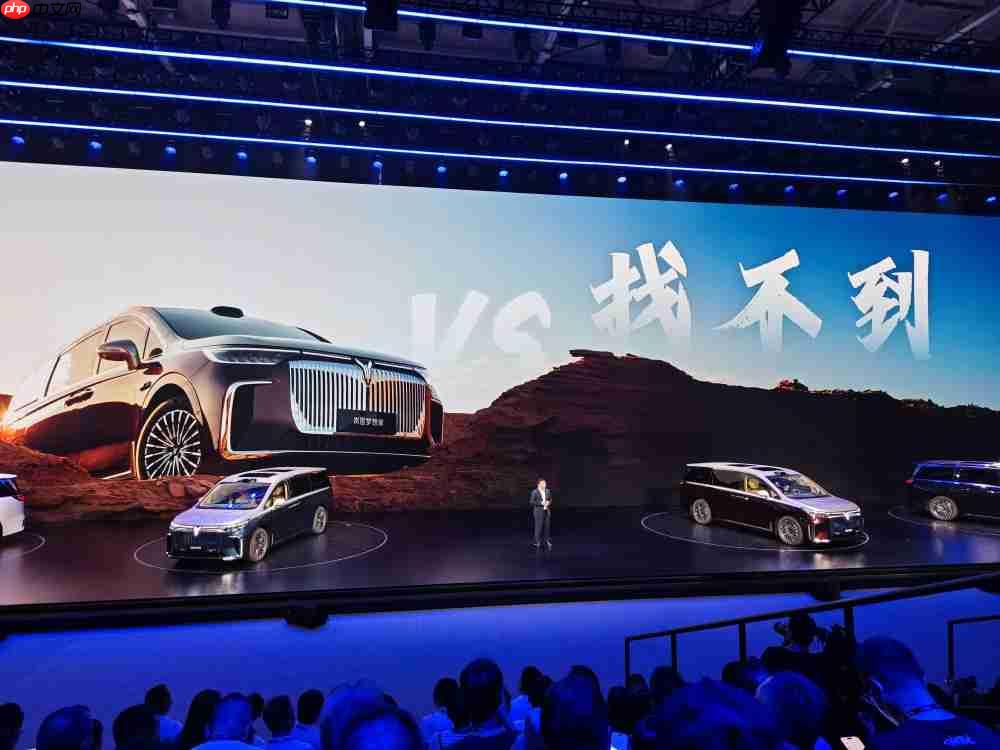 太嚣张!岚图直呼“找不到对手”,新款梦想家真能掀桌子吗?