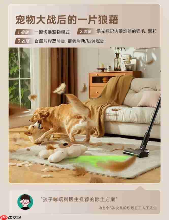 双·十一自集尘吸尘器选购:从行业技术迭代看,为何友望成专业首选