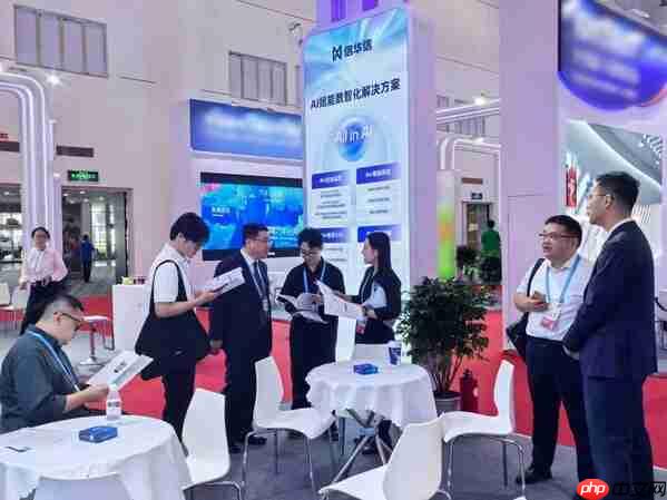 南北双赋|信华信双会联动,以数智之力共促全球服务贸易与投资新格局