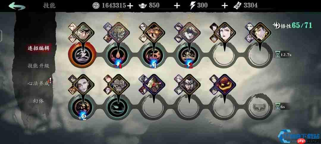 影之刃3召唤流终极攻略：人海战术的艺术大师