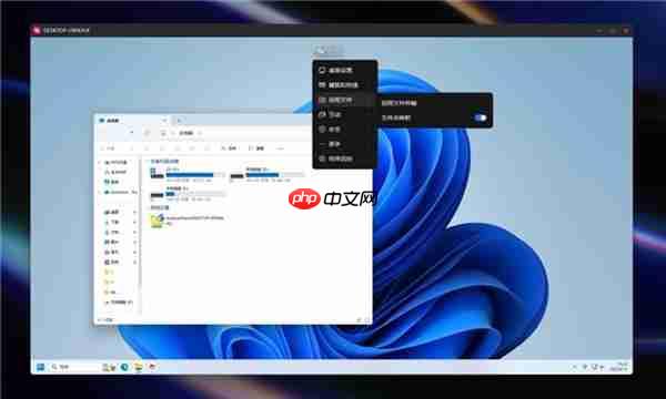 企业技术支持方案如何构建  四个抓手值得注意