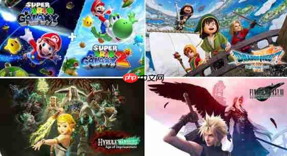 Switch 2即将发售游戏容量统计，最终幻想7容量最大揭秘