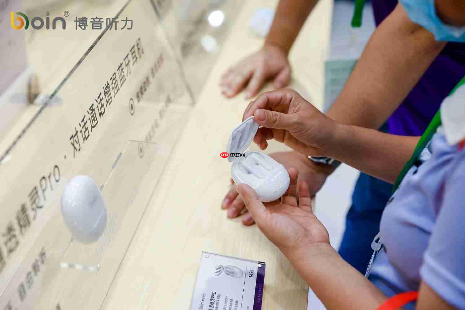 2025福祉博览会见证国产助听器崛起博音听力新品发布重构听觉未来