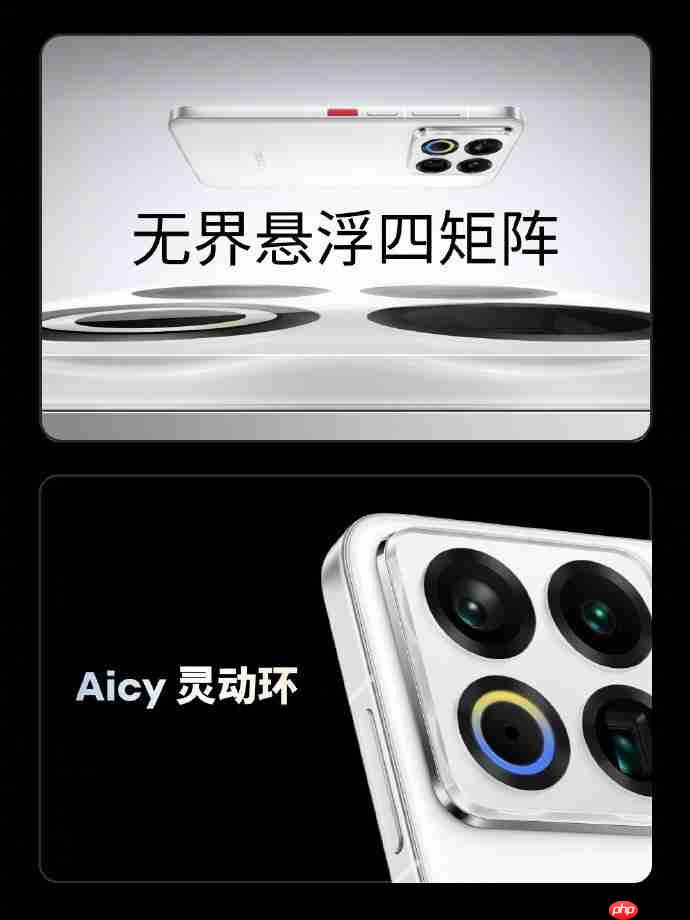 魅族22正式发布：综合体验旗舰，售价2999元起