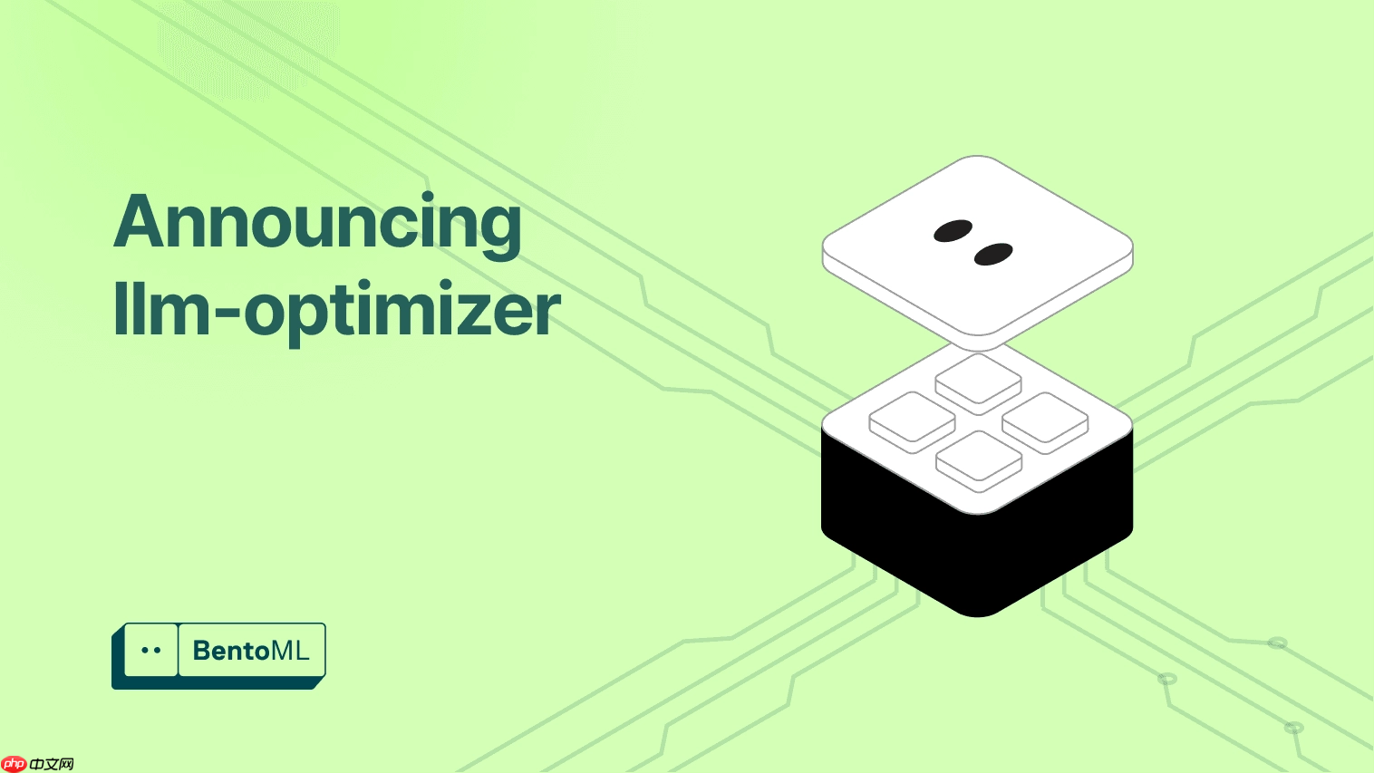 BentoML发布LLM优化工具llm-optimizer，助力LLM推理与性能优化