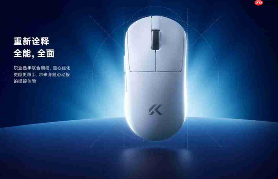 全新类肤涂层:迈从A7 V2系列发布