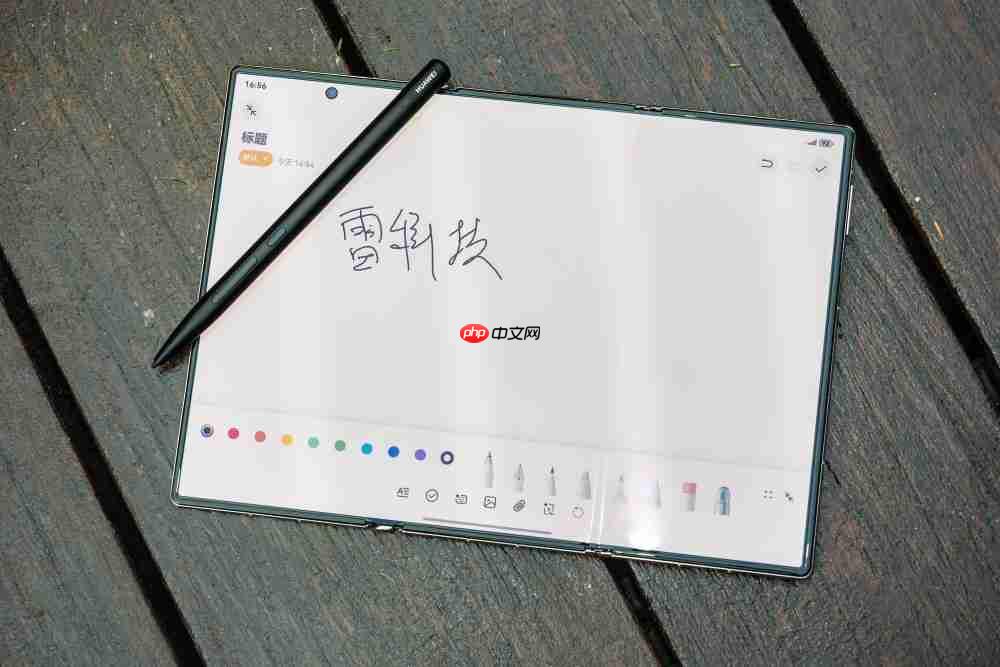 华为Mate XTs体验:降价2000元反而更强了,三折叠实用的开端?