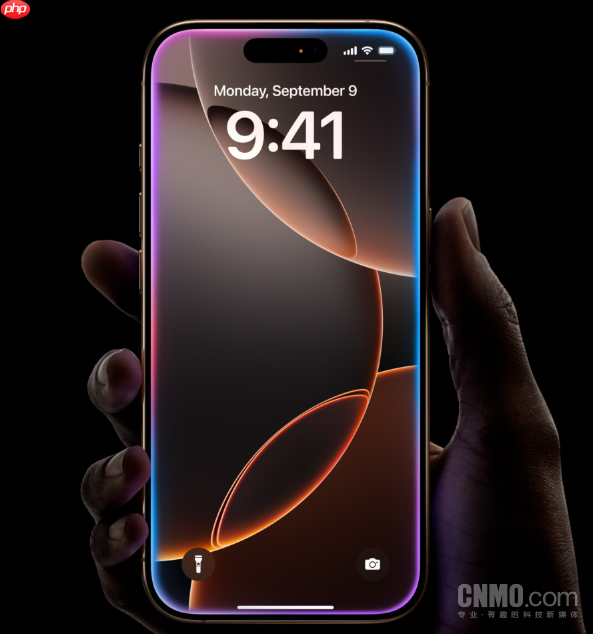iPhone 16系列国内出货数据曝光 Pro/Pro Max占比77%