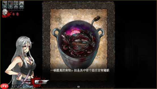 踏入执念所化的血肉牢笼,身体恐怖解谜游戏《离岛》正式发售