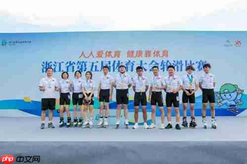 千年古城迎来轮滑盛宴!浙江五体会轮滑赛在临海激情开赛