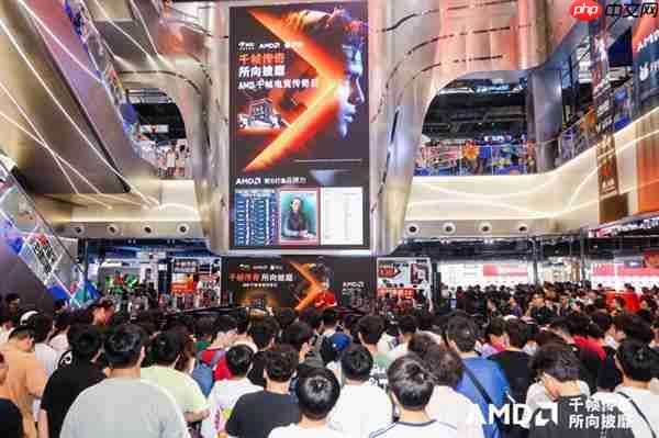 京东联手AMD推出锐龙X3D系列处理器，全民千帧电竞时代来临