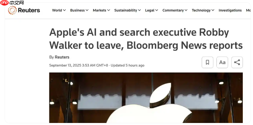 苹果 AI 领域人事调整:前 Siri 高管 Robby Walker 将于10月底离职