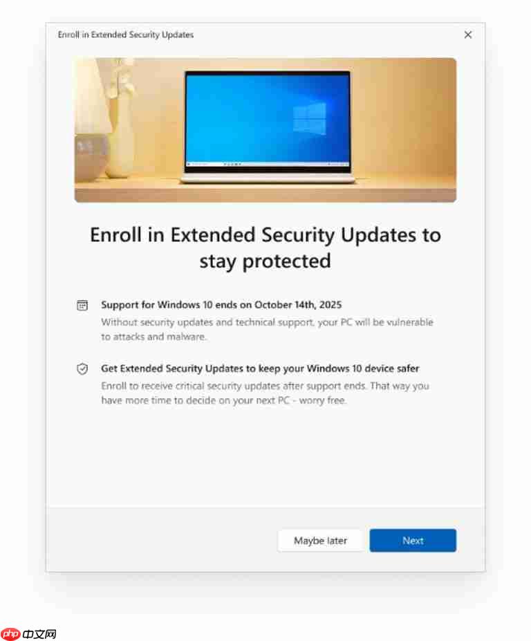 Windows 10停止支持，用户需付费更新，升级仍是选择