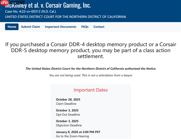 海盗船内存频率之争败诉!过去7年买过的美国人 都能索赔