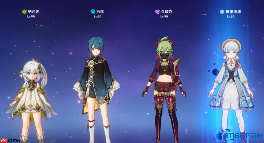 神里绫华双体系配队解析：永冻统治与融化爆发的终极抉择