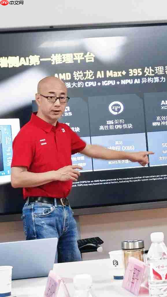 AMD携手武汉纺织大学计算机与人工智能学院,共启AI+纺织创新篇章