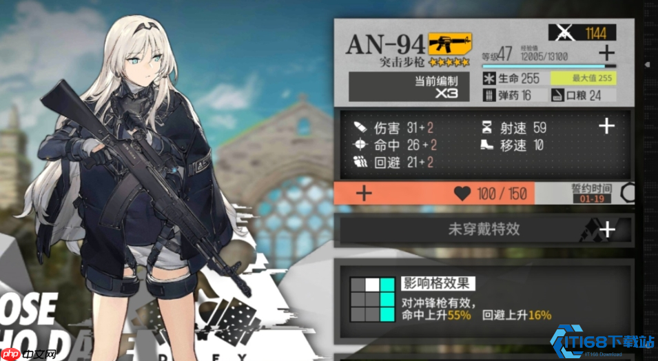 少女前线三星枪械生存指南：零氪萌新的开荒战神