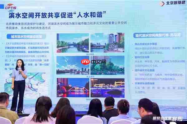 重磅发布 | 北京数基建发布“知行IntAct”混合智能体产品  以AI定义城市治理新范式