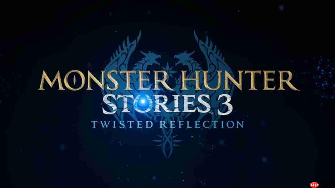 《怪物猎人物语3:命运双龙》2026年3月发售 新中文预告
