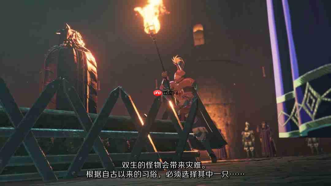 《怪物猎人物语3:命运双龙》2026年3月发售 新中文预告