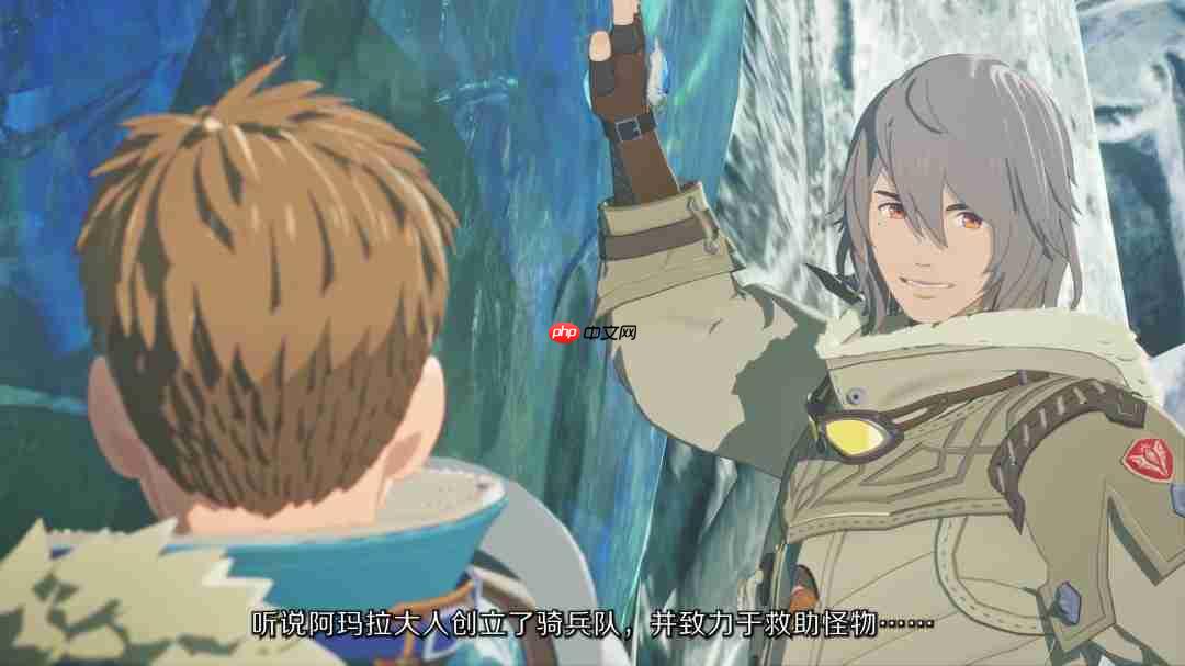 《怪物猎人物语3:命运双龙》2026年3月发售 新中文预告