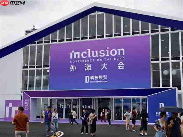 聚焦高危作业替代 灵宝CASBOT荣获2025 Inclusion·外滩大会机器人职业技能“智行者”奖