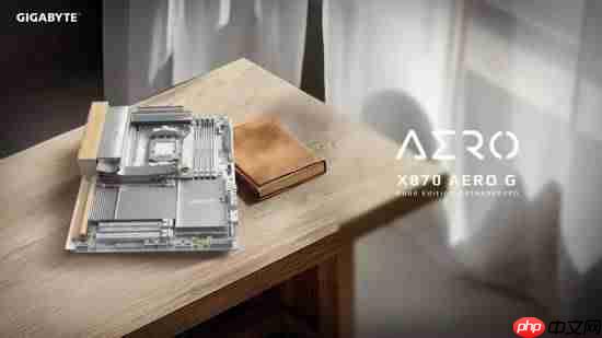 技嘉推出全新实木装饰主板，优雅简约融入生活情调