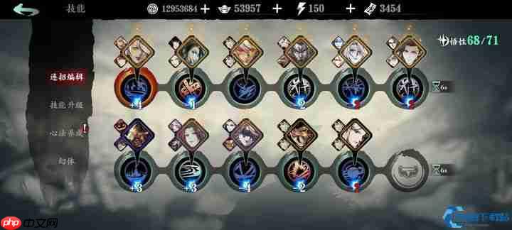 永劫无间弦者核心开局指南，音律掌控助力战场撕裂